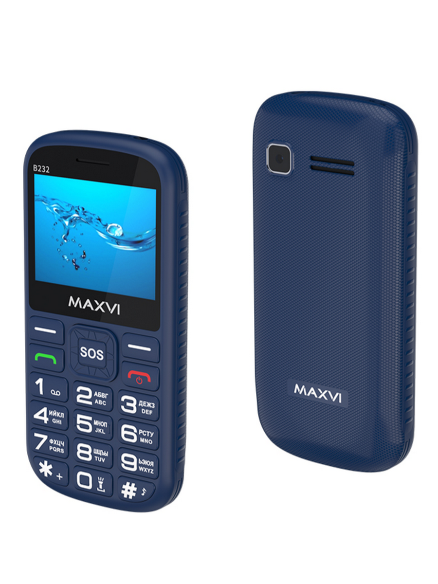 Maxvi B232