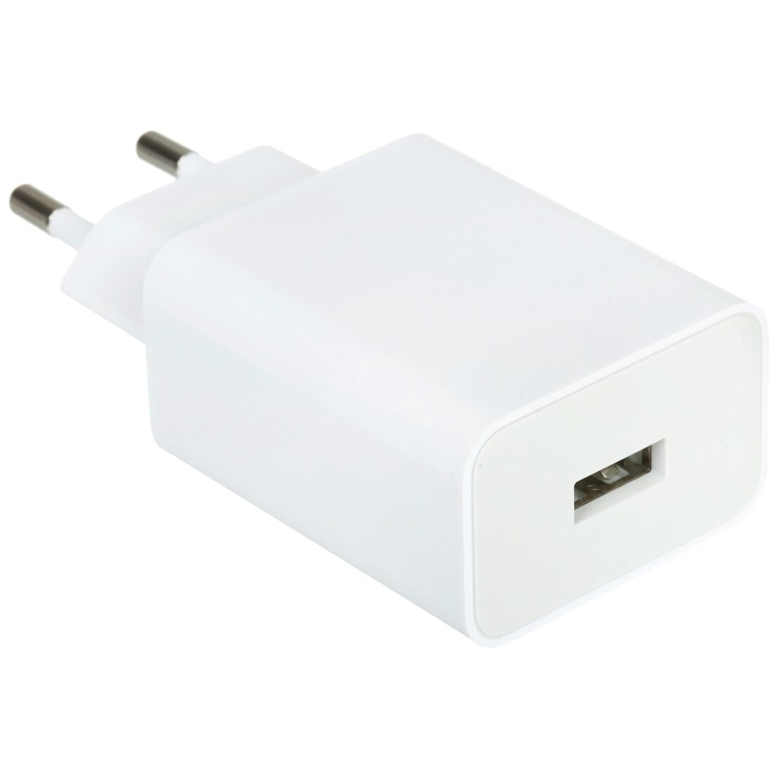 Зарядное устройство Xiaomi 22.5W Power Adapter (Type-A) EU