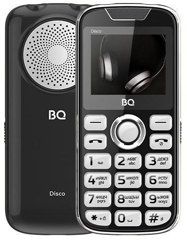 BQ 2005 Disco