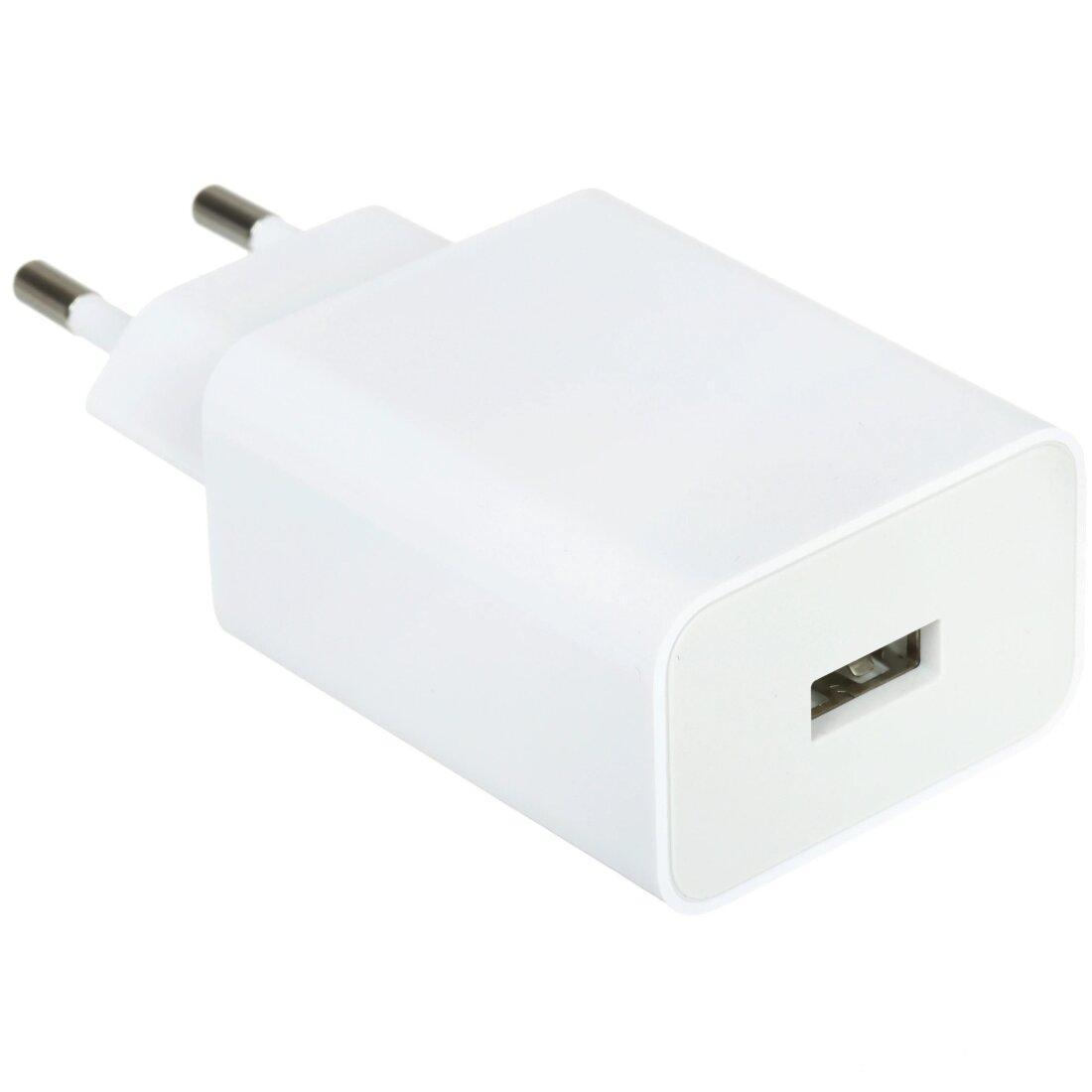 Xiaomi 22.5W Power Adapter (Type-A) EU