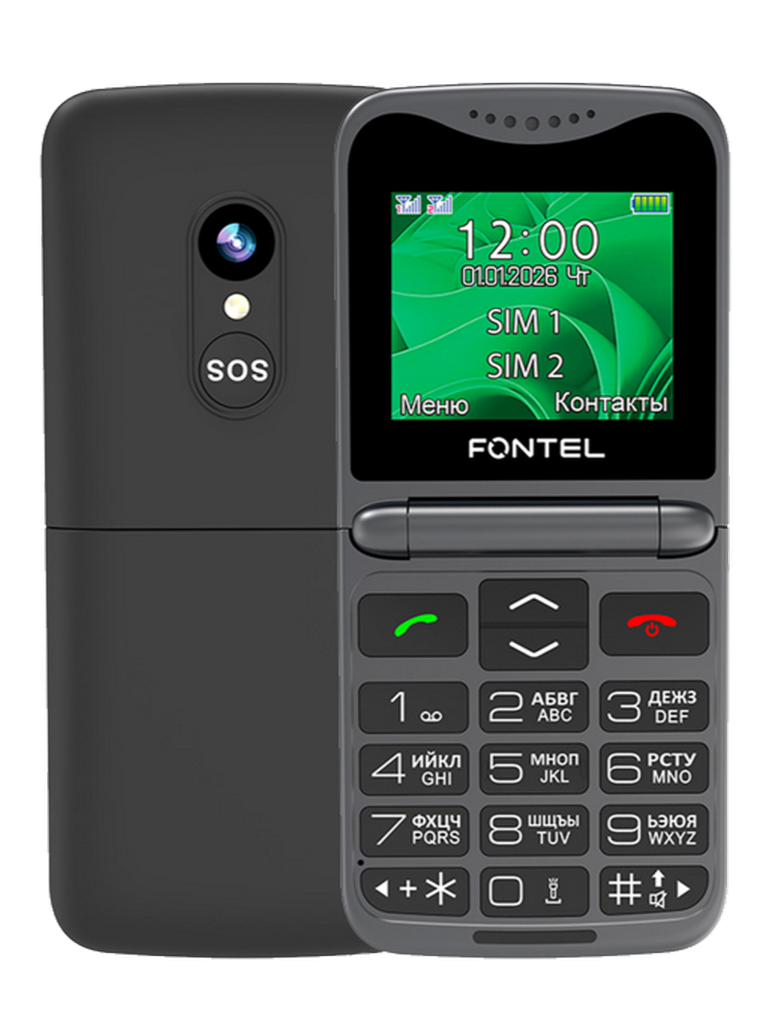 Мобильный телефон Fontel FL220, цвет черный