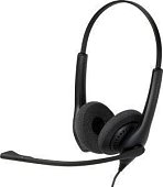 Jabra BIZ 1500 Duo QD