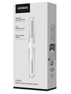 Ручка для чистки наушников UGREEN CP01 (55292) Multifunction Earbuds Cleaning Pen. Цвет: серый