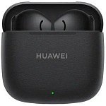 Huawei FreeBuds SE 3