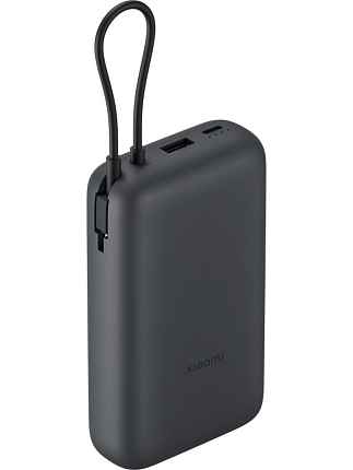 Xiaomi Power Bank 20000mAh