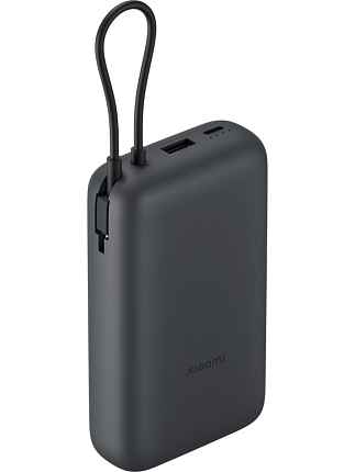 Внешний аккумулятор Xiaomi Power Bank 20000mAh (Integrated Cable) Dark Gray RU
