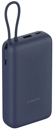 Внешний аккумулятор Xiaomi Power Bank 20000mAh 33W (Integrated Cable) Blue RU