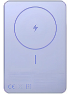 Внешний аккумулятор Xiaomi BHR08PNGL Super Slim Magnetic Power Bank 5000 Purple RU