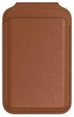 Satechi Magnetic Wallet Stand магнитная