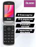 Мобильный телефон Olmio F28 (черный)