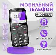 Мобильный телефон Olmio C27 (черный)