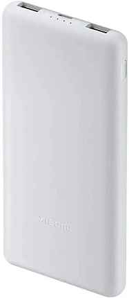 Xiaomi Power Bank 10000mAh 22.5W Lite
