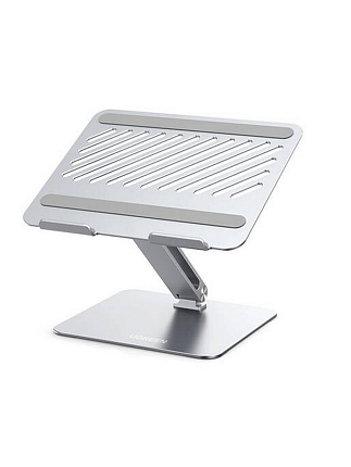 UGREEN LP339 (40291) Foldable Laptop Riser