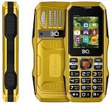 BQ 1842 Tank mini