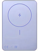 Xiaomi BHR08PNGL Super Slim Magnetic 5000 mAh