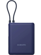Внешний аккумулятор Xiaomi Power Bank 33W 10000mAh (Integrated Cable) Blue RU