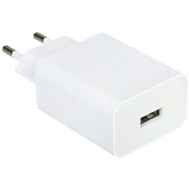 Зарядное устройство Xiaomi 22.5W Power Adapter (Type-A) EU