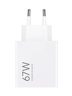 Зарядное устройство Xiaomi 67W HyperCharge (Type-A) EU