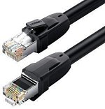 UGREEN NW121 (70327) 1м Cat8 CLASS Ethernet Cable