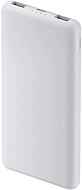 Внешний аккумулятор Xiaomi Power Bank 10000mAh 22.5W Lite RU
