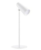 Xiaomi Flexible Rechargeable Lamp GL