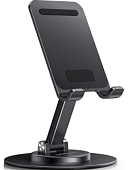 UGREEN LP805 (35152) Multi-Angle Stand