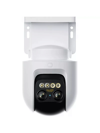 Xiaomi Outdoor Camera CW700S