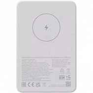 Xiaomi Magnetic Power Bank 5000mAh GL