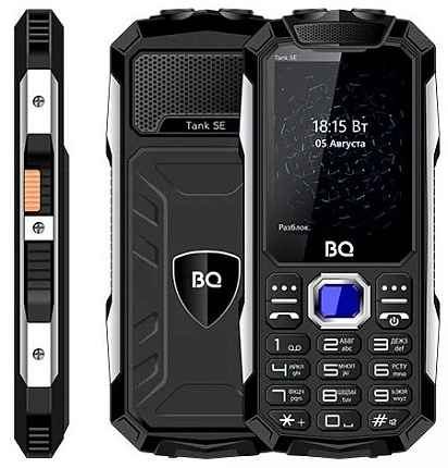 Мобильный телефон BQ 2432 Tank SE Black