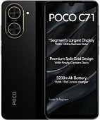 Xiaomi POCO C71