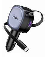 UGREEN EC601 (55653) Выдвижной кабель 75W