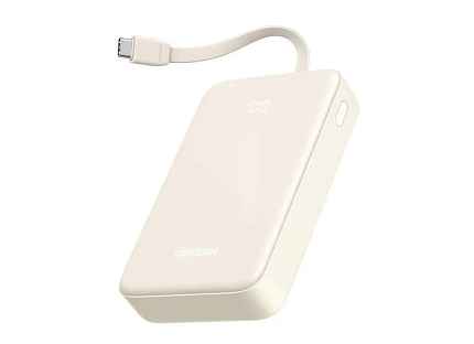 Внешний аккумулятор UGREEN PB505 (35340) 20000mAh Quick Charging Power Bank 20W + встроенный кабель
