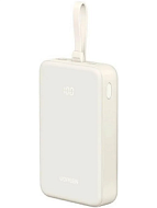 UGREEN PB521 (45207) 20000mAh 30W Встр. кабель