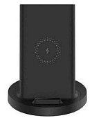 Xiaomi Mi 20W Wireless Charging Stand (WPC02ZM)
