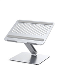 UGREEN LP339 (40291) Foldable Laptop Riser