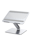 UGREEN LP339 (40291) Foldable Laptop Riser