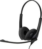 Jabra BIZ 1500 Duo QD