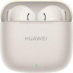 Huawei FreeBuds SE 3