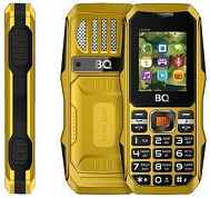 BQ 1842 Tank mini