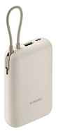 Внешний аккумулятор Xiaomi Power Bank 10000mAh (Integrated Cable) Tan RU