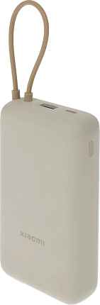 Внешний аккумулятор Xiaomi Power Bank 20000mAh 33W (Integrated Cable) Tan RU