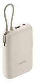Xiaomi Power Bank 10000mAh (Integrated Cable)