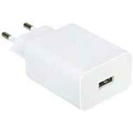 Xiaomi 22.5W Power Adapter (Type-A) EU