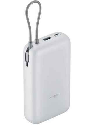 Внешний аккумулятор Xiaomi Power Bank 20000mAh (Integrated Cable) Light Gray RU