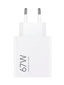 Xiaomi 67W HyperCharge (Type-A) EU