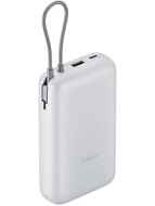 Внешний аккумулятор Xiaomi Power Bank 20000mAh (Integrated Cable) Light Gray RU