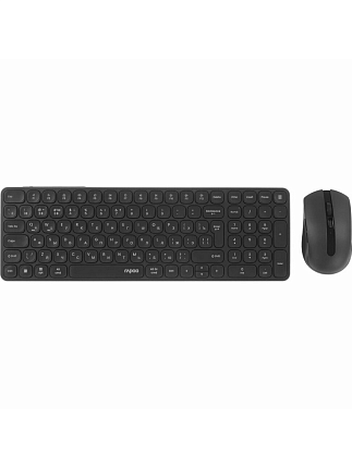 картинка RAPOO 9350S-BLK Беспроводной комплект от магазина MIX MOBILE-