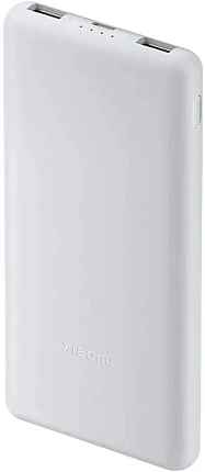 Внешний аккумулятор Xiaomi Power Bank 10000mAh 22.5W Lite RU