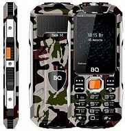 BQ 2432 Tank SE