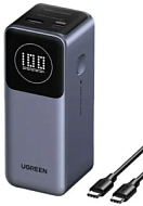 Внешний аккумулятор UGREEN PB724 (35526B) 12000mAh Quick Charging 100W Power Bank. Цвет: серый